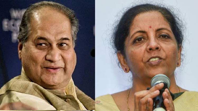 rahul-bajaj-nirmala-sitharaman