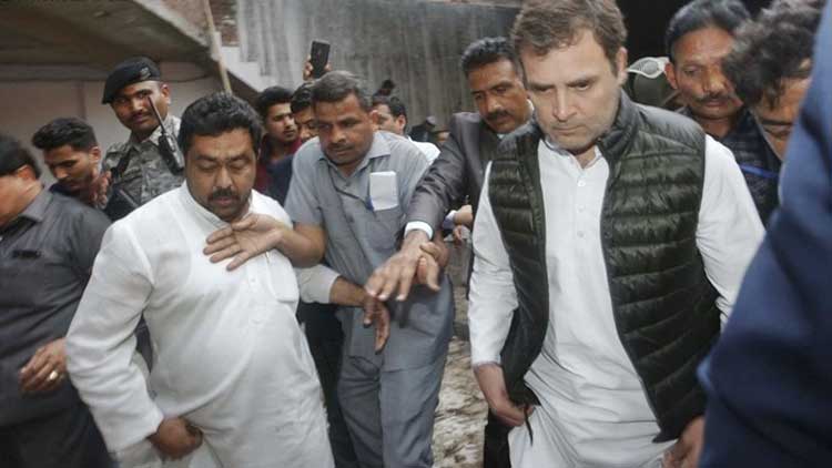 rahul-gandhi-040320.jpg