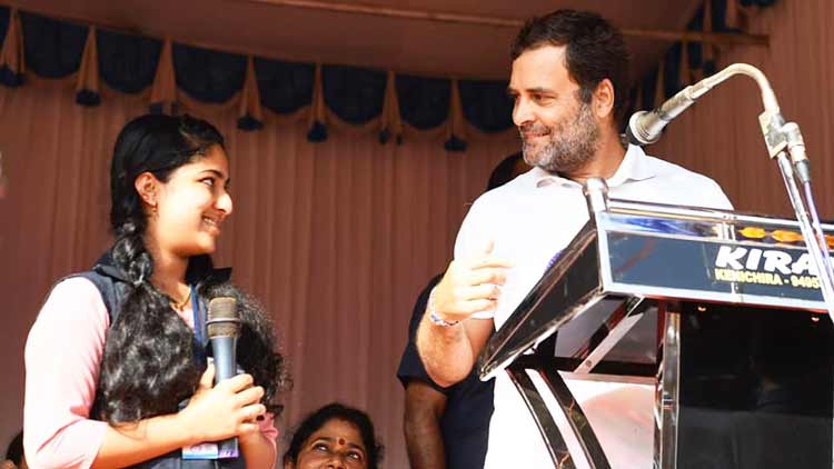 rahul-gandhi-Wayanad-Speech