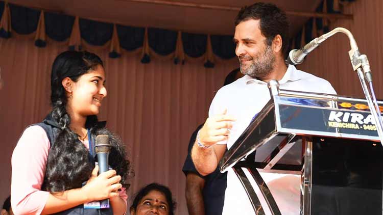 rahul-gandhi-pv-pooja