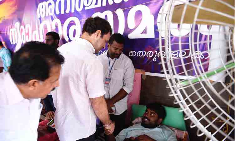 യാത്രാ നിരോധനം: വയനാടിനോട് നീതി കാട്ടണമെന്ന് രാഹുൽ ഗാന്ധി
