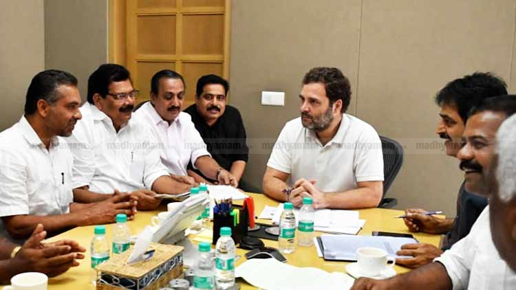 rahul-gandhi-wayanad