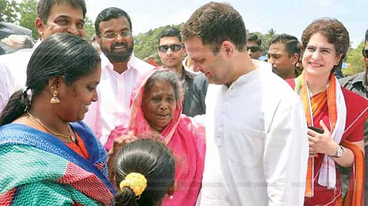 rahul-gandhi-with-elsi rahul-gandhi-with-elsi