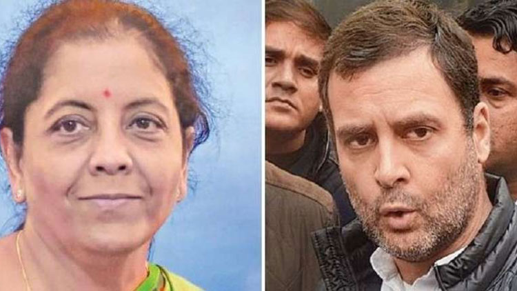 ‘‘നിർമല സീതാരാമൻ അന്ന്​ മറുപടി നൽകാത്തതിൻെറ കാരണം ഇപ്പോൾ വ്യക്തം’’