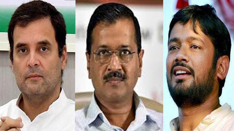 ചന്ദ്രശേഖർ, ജിഗ്നേഷ്​, രാഹുൽ, യെച്ചൂരി... ഇനിയും വൈകുന്നവർ വേട്ടക്കാർക്കൊപ്പമാണ്