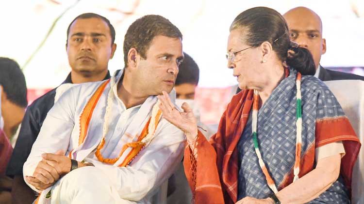 rahul-sonia