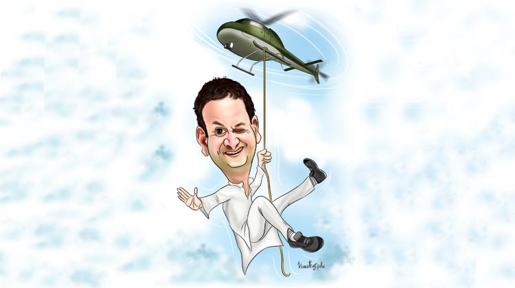 Rahul Gandhi Rahul Gandhi