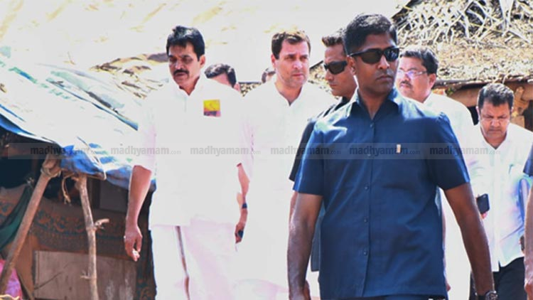 rahul@kripesh-home2 rahul@kripesh-home2