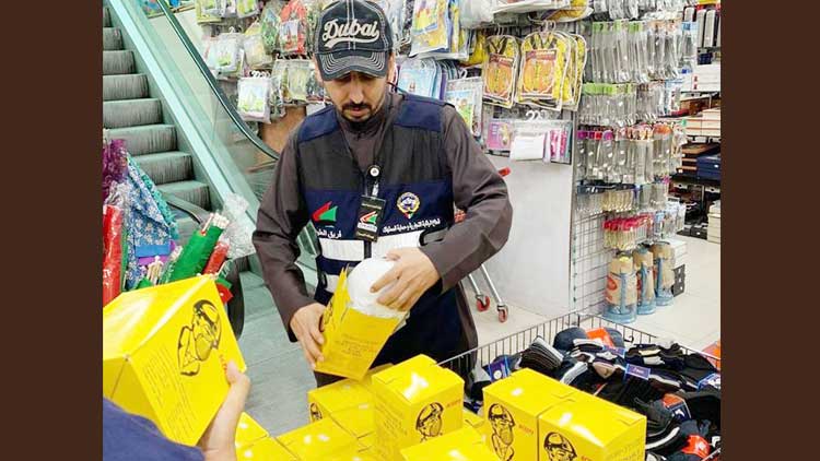 മ​യ​ക്കു​മ​രു​ന്നു​മാ​യി  സ്വ​ദേ​ശി പി​ടി​യി​ൽ