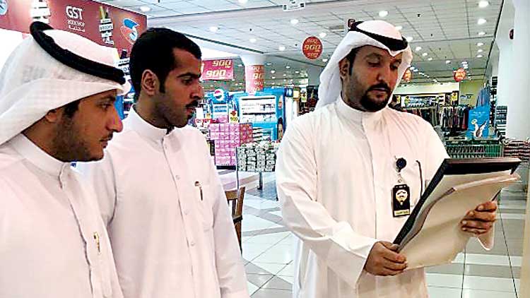 ഹ​വ​ല്ലി​യി​ൽ മു​നി​സി​പ്പ​ൽ പ​രി​ശോ​ധ​ന: 165 പി​ഴ​ക​ള്‍ ചു​മ​ത്തി