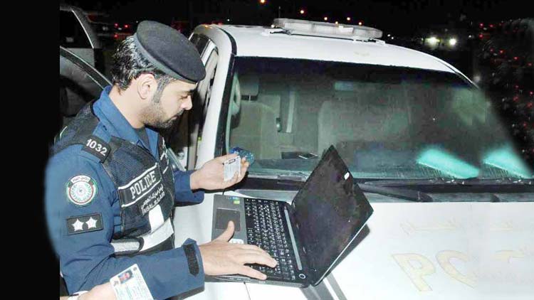 സു​ര​ക്ഷ പ​രി​ശോ​ധ​ന ഫ​ഹാ​ഹീ​ലി​ൽ 29 പേ​ർ  പി​ടി​യി​ൽ