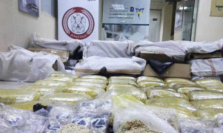 അ​ന്താ​രാ​ഷ്​​ട്ര ല​ഹ​രി​ക​ട​ത്ത് സം​ഘം പി​ടി​യി​ല്‍ പാ​കി​സ്​​താ​നി സം​ഘ​ത്ത​ല​വ​ൻ അ​റ​സ്​​റ്റി​ൽ