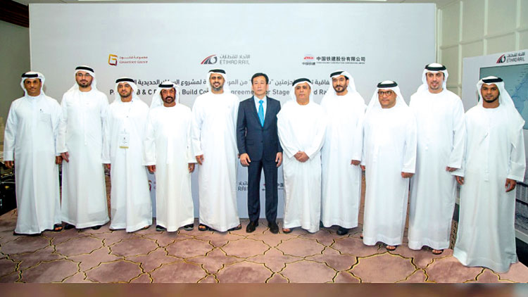 അ​ബൂ​ദ​ബി-​ദു​ബൈ റെ​യി​ൽ​പാ​ത:  ര​ണ്ട്​ ക​മ്പ​നി​ക​ൾ​ക്ക്​ നി​ർ​മാ​ണ ക​രാ​ർ