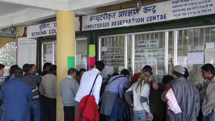 rail-ticket-booking rail-ticket-booking