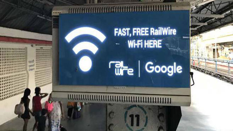 ട്രെയിൻ വൈകിയാലെന്താ ഹൈസ്പീഡ് ഇൻറർനെറ്റില്ലേ?