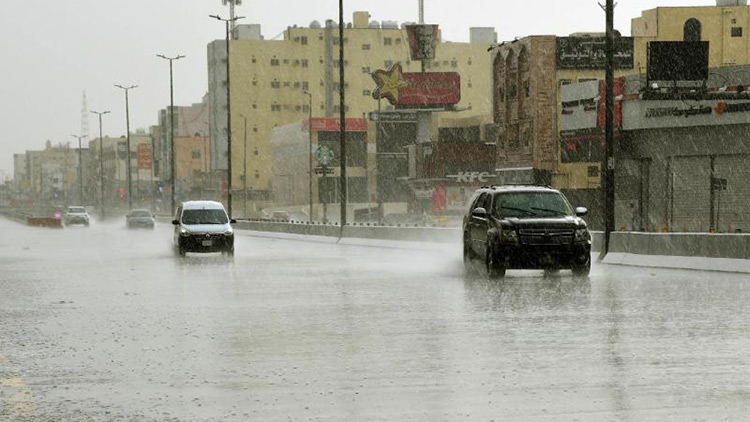 rain-in-ksa