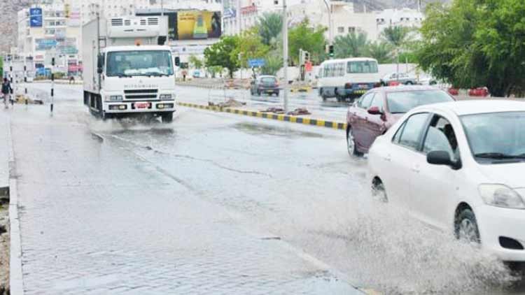 ന്യൂനമർദം: ഒമാനിൽ മഴക്ക്​ സാധ്യത