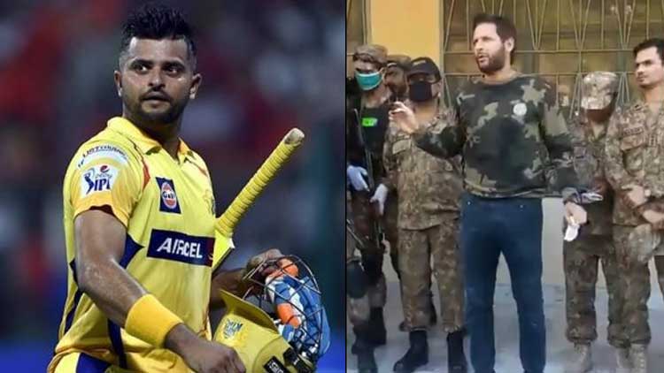 ‘കശ്​മീരിനെ വി​ട്ടേക്കൂ, പരാജയപ്പെട്ട നിങ്ങളുടെ രാജ്യത്തിനുവേണ്ടി വല്ലതും ചെയ്യൂ’ -അഫ്രീദിയോട്​ റെയ്​ന 