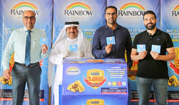 റെയിൻബോ മിൽക്ക്​ വിൻ: 400 ഗ്രാം സ്വർണം മണ്ണാർക്കാട്​ സ്വദേശിക്ക്​