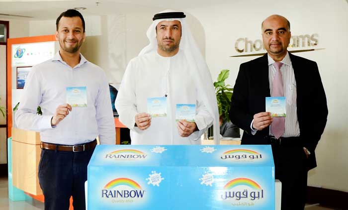 മൂ​ന്നാം ന​റു​ക്കെ​ടു​പ്പി​ൽ ഫ​വാ​സ് അ​ബൂ​ബ​ക്ക​റി​ന് അ​ര​കി​ലോ സ്വ​ർ​ണം സ​മ്മാ​നം