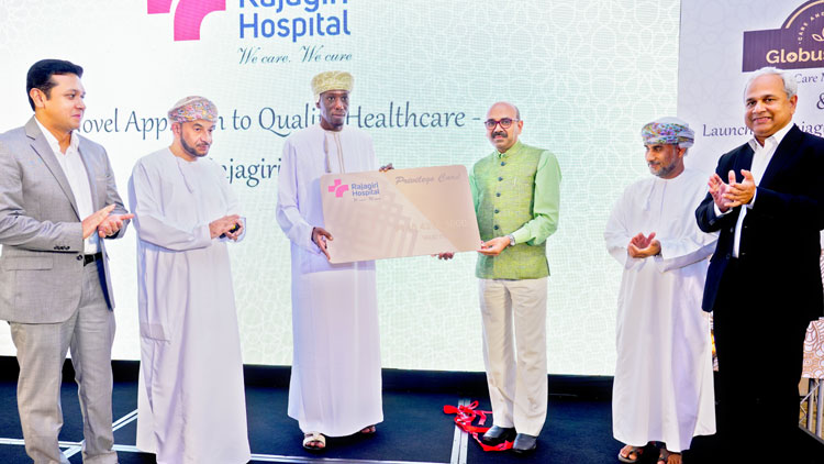 രാ​ജ​ഗി​രി ആ​ശു​പ​ത്രി​ ‘ഗ്ലോ​ബ​സ്’ വി​ങ്​ പ്ര​ഖ്യാ​പ​നം ന​ട​ന്നു