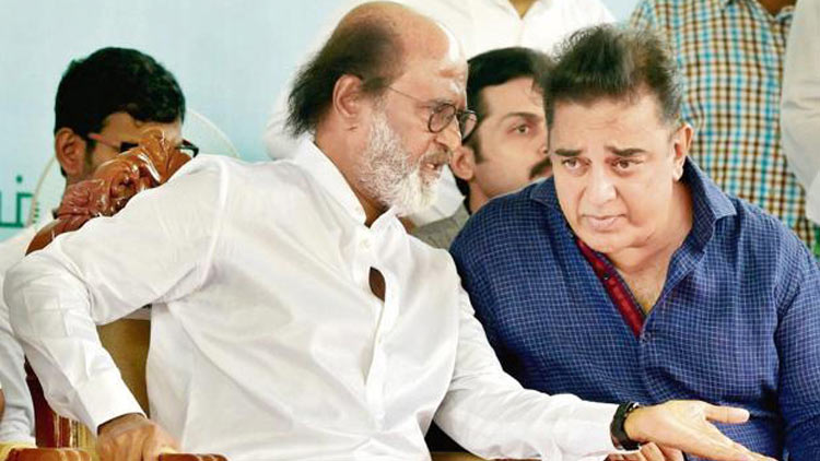 ത​മി​ഴ​ക രാ​ഷ്​​ട്രീ​യ​ത്തി​ൽ അ​ത്ഭു​തം സം​ഭ​വി​ക്കു​മോ?