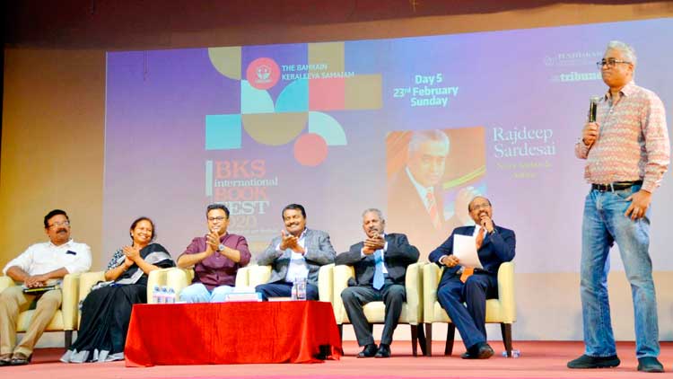 പുസ്​തകോത്സവത്തില്‍ ഇന്ന് സുഭാഷ് ചന്ദ്രൻ പ​െങ്കടുക്കും