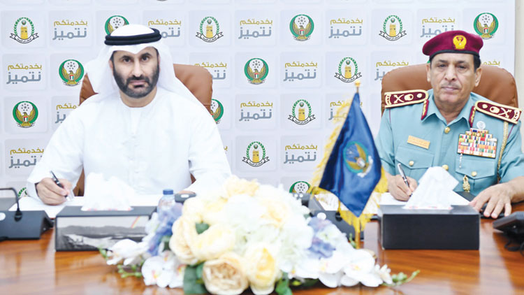 ധ​ന​വ​കു​പ്പും റാ​ക് ആ​ഭ്യ​ന്ത​ര മ​ന്ത്രാ​ല​യ​വും ധാ​ര​ണ​പ​ത്രം ഒ​പ്പു​വെ​ച്ചു