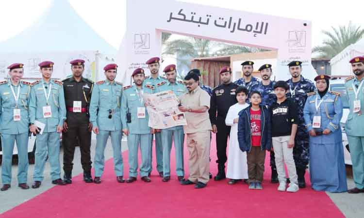 റാ​ക് കോ​ര്‍ണീ​ഷ് ഫെ​സ്​​റ്റ്​ നാ​ളെ സ​മാ​പി​ക്കും