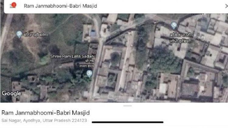 ram-temple-site-google-map