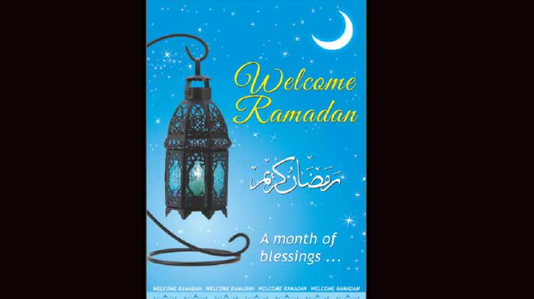 റമദാൻ: 500ലധികം ഉൽപന്നങ്ങൾക്ക് വിലക്കിഴിവ്