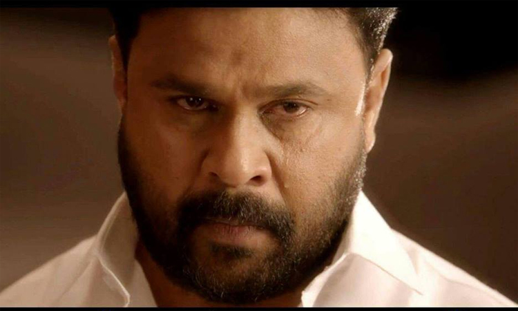 പ്രതി ഞാൻ ആകണം എന്നൊരു തീരുമാനമുള്ളതുപോലെ’ -രാമലീല ടീസർ