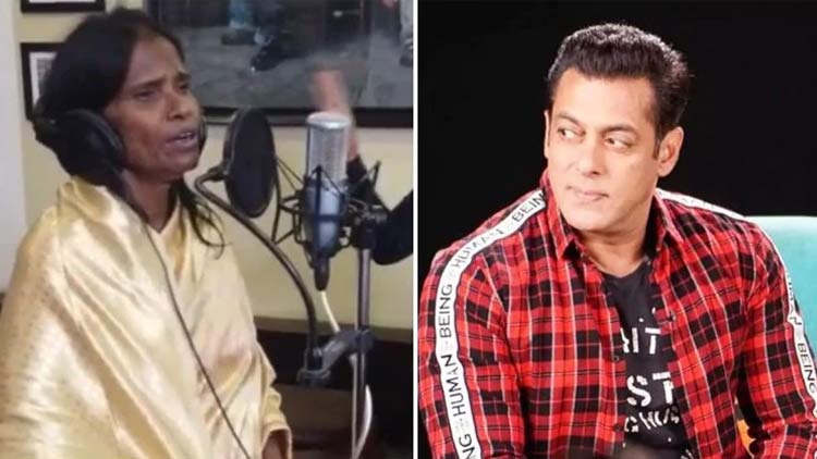 ranu-mondal-and-salman-khan