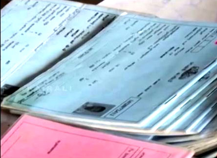 റേഷന്‍കാര്‍ഡ്: ഓണ്‍ലൈനില്‍ തിരുത്തുന്നതില്‍ ആശയക്കുഴപ്പം