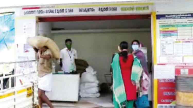 മരിച്ചയാളുടെ റേഷൻവിഹിതം മറിച്ചുവിറ്റു; കടയുടെ ലൈസൻസ്​ റദ്ദാക്കി