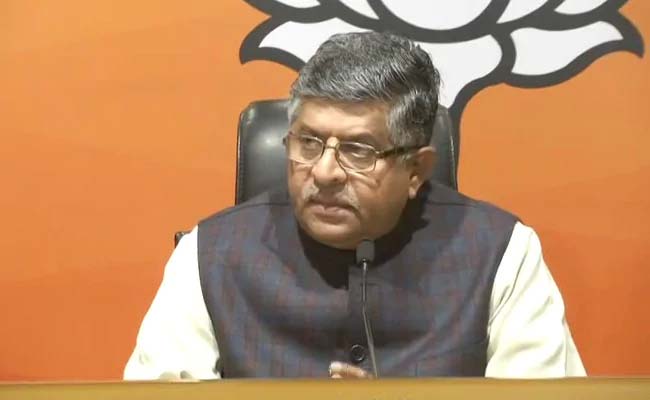 രാജധർമ്മത്തെ കുറിച്ച് സോണിയാഗാന്ധി പഠിപ്പിക്കേണ്ട -രവി ശങ്കർ പ്രസാദ് രാജധർമ്മത്തെ കുറിച്ച് സോണിയാഗാന്ധി പഠിപ്പിക്കേണ്ട -രവി ശങ്കർ പ്രസാദ്