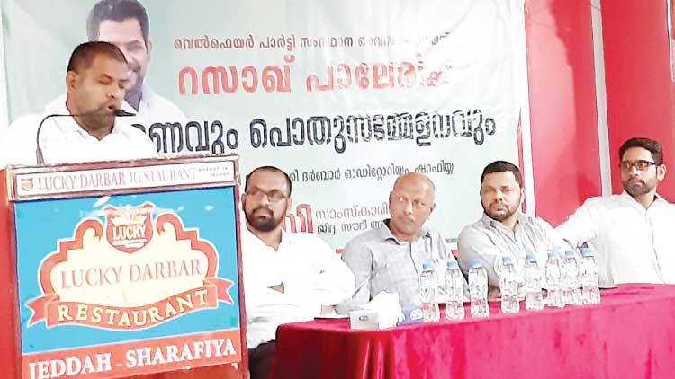 രാജ്യത്ത് പ്രതിപക്ഷ ഏകീകരണം അനിവാര്യം –റസാഖ് പാലേരി