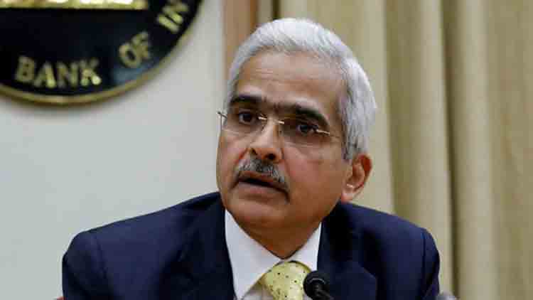 സാമ്പത്തിക വളർച്ചക്ക്​ പ്രഥമ പരിഗണന നൽകും - റിസർവ്​ ബാങ്ക്​