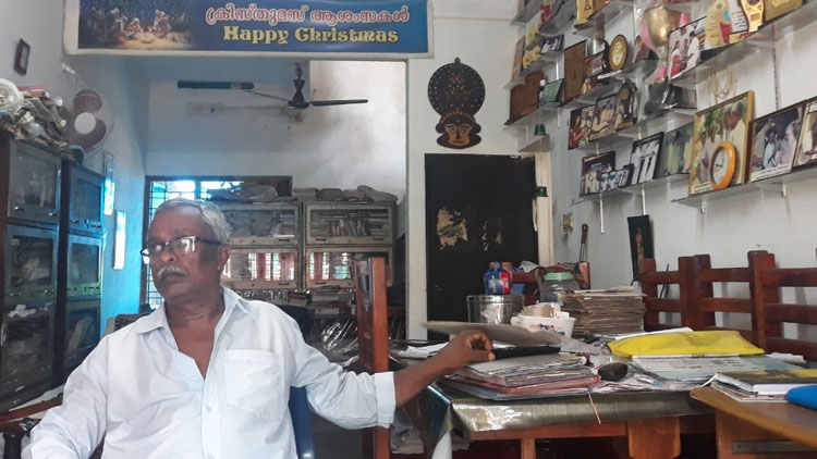 reading-day reading-day