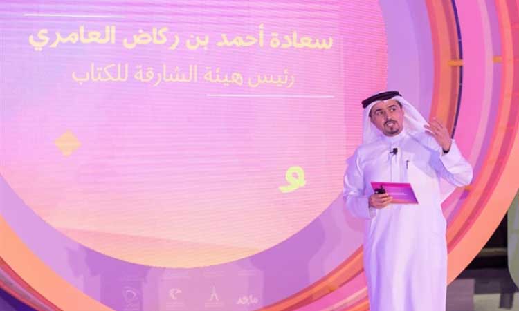 ഷാ​ര്‍ജ കു​ട്ടി​ക​ളു​ടെ വാ​യ​നോ​ത്സ​വ​ത്തി​ല്‍ 2546 പ​രി​പാ​ടി​ക​ള്‍ അ​ര​ങ്ങേ​റും