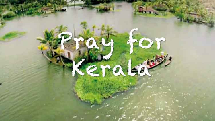 പ്ര​വാ​സി​ക​ളു​ടെ മ​ന​സി​െ​ൻ​റ ചി​റ ത​ക​ർ​ത്ത് കേ​ര​ള​ത്തി​ലെ പേ​മാ​രി