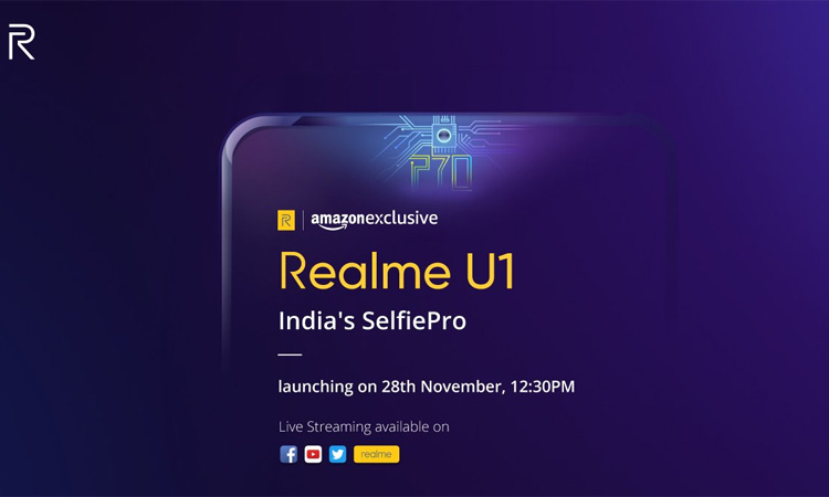 realme-u1