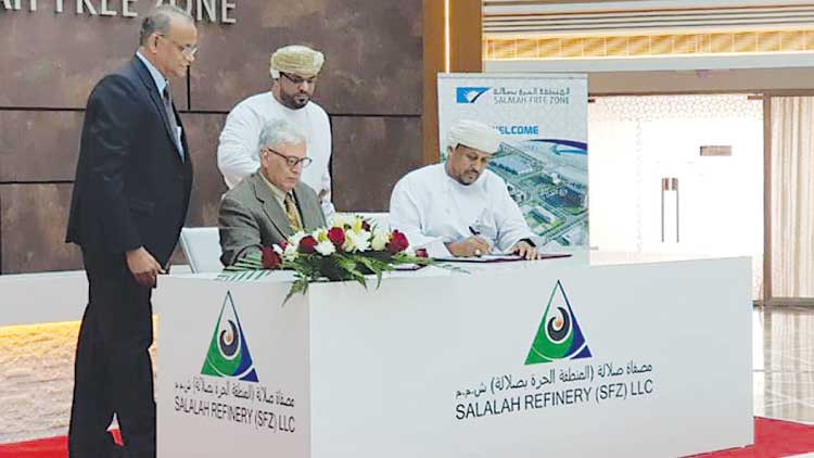 സലാല ഫ്രീസോണിൽ റിഫൈനറി വരുന്നു