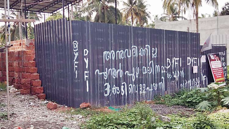 റെ​ജി ഭാ​സ്​​ക​റി​െൻറ സം​രം​ഭം: തു​ട​ർ പ്ര​വ​ർ​ത്ത​ന​ങ്ങ​ൾ​ക്ക്​  സ​മി​തി രൂ​പ​വ​ത്​​ക​രി​ച്ചു