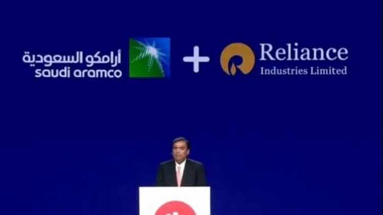relaince-saudi-aramco