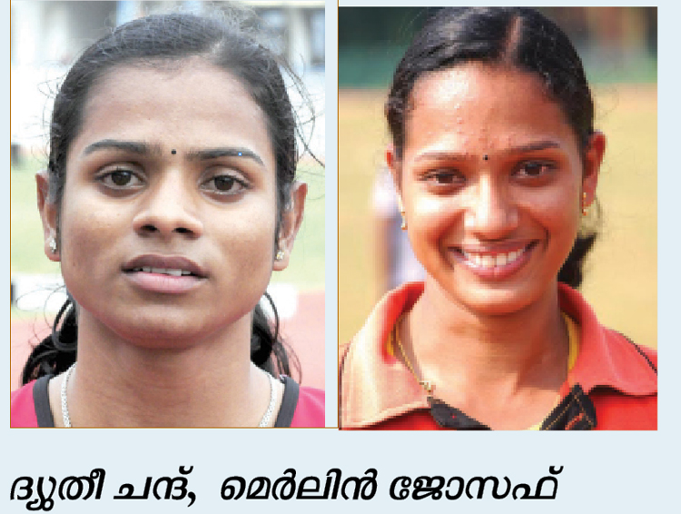 ഉഷയുടെ ​റെക്കോഡ്​ തിരുത്തി ഇന്ത്യന്‍ റിലേ ടീം