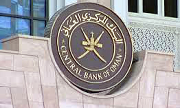 സമ്പദ്​ഘടനയിലെ മാന്ദ്യം തുടരുമെന്ന്​  സെൻട്രൽ ബാങ്ക്​ റി​േ​പ്പാർട്ട്