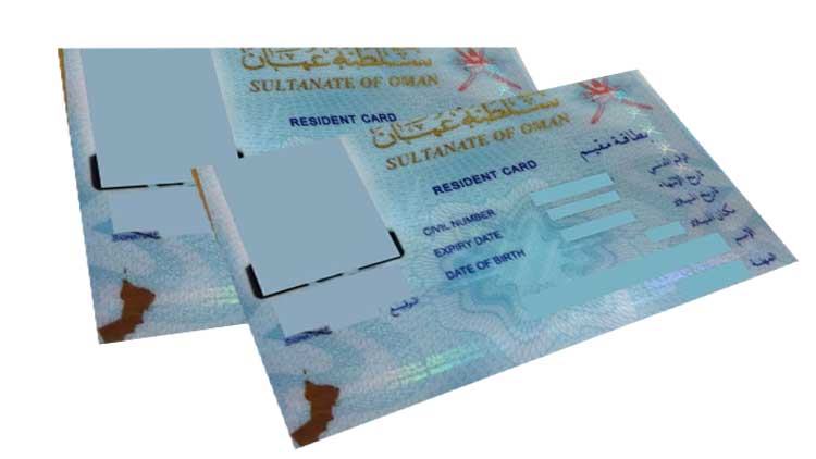 റെസിഡൻറ് കാർഡ് പുതുക്കാത്ത കമ്പനികൾക്കെതിരെ നടപടിയെടുക്കും