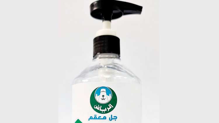 സൗ​ജ​ന്യ​മാ​യി  സാ​നി​റ്റൈ​സ​റു​ക​ൾ