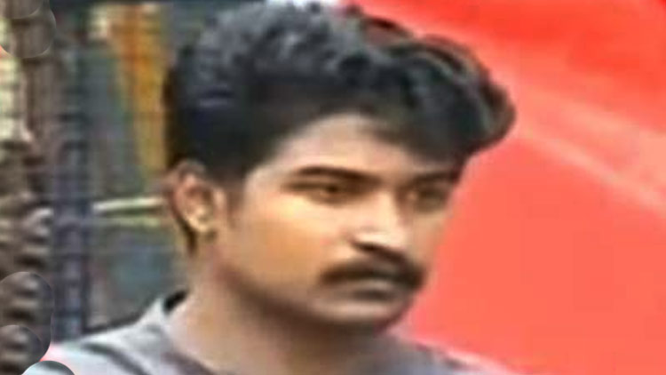 riyas-university-college